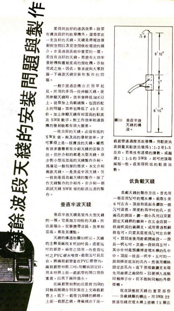 27---天01.jpg