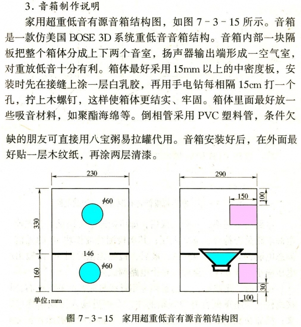 0005-0078.jpg