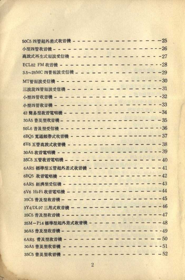 index02.jpg