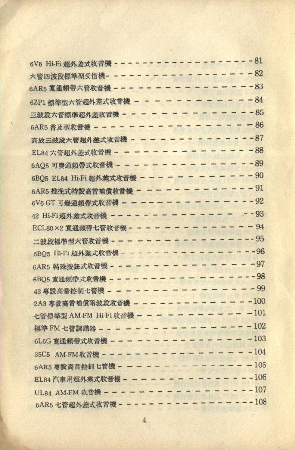 index04.jpg