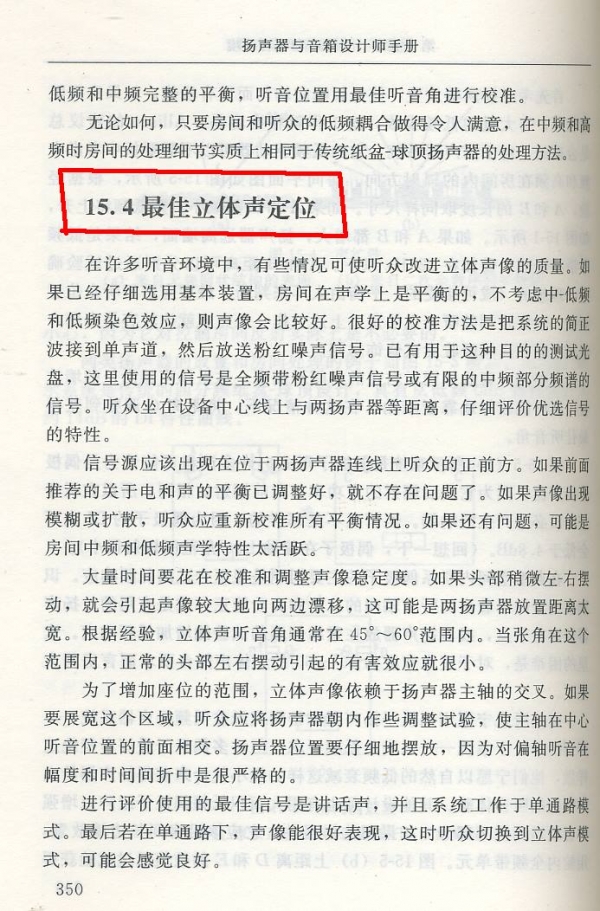 0005-0104.jpg