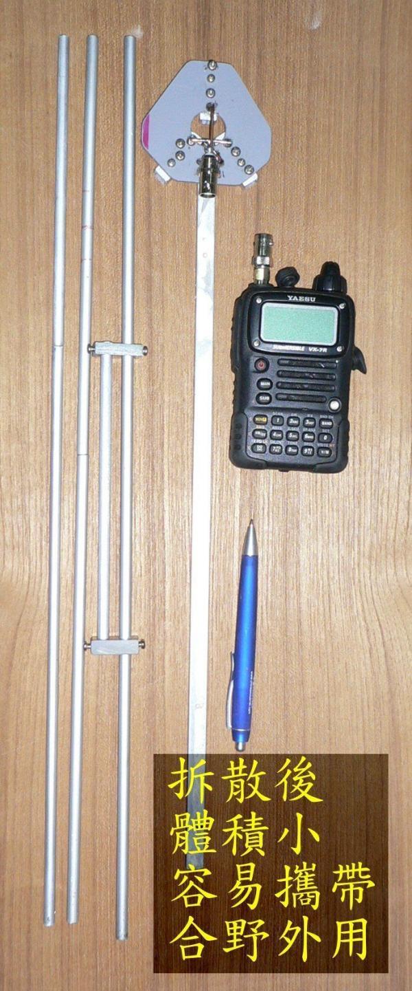 DUAL 13-.jpg