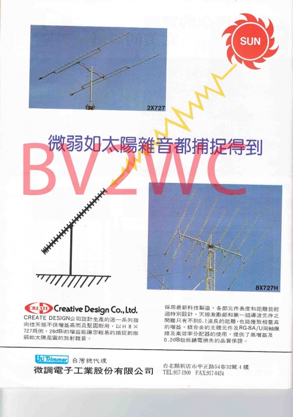 1-144拷貝.jpg