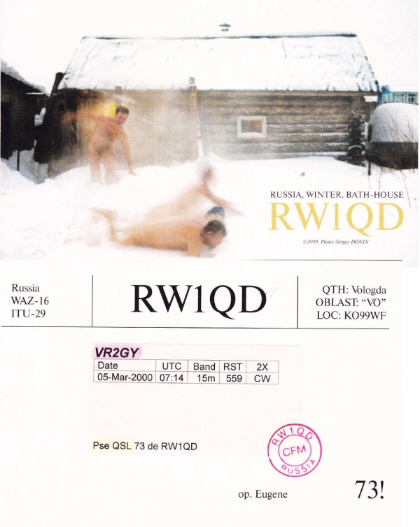 RW1QD.JPG