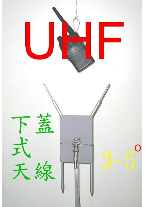 DOWN 01.jpg