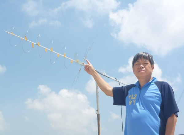 0009-435 MHZ-18.jpg