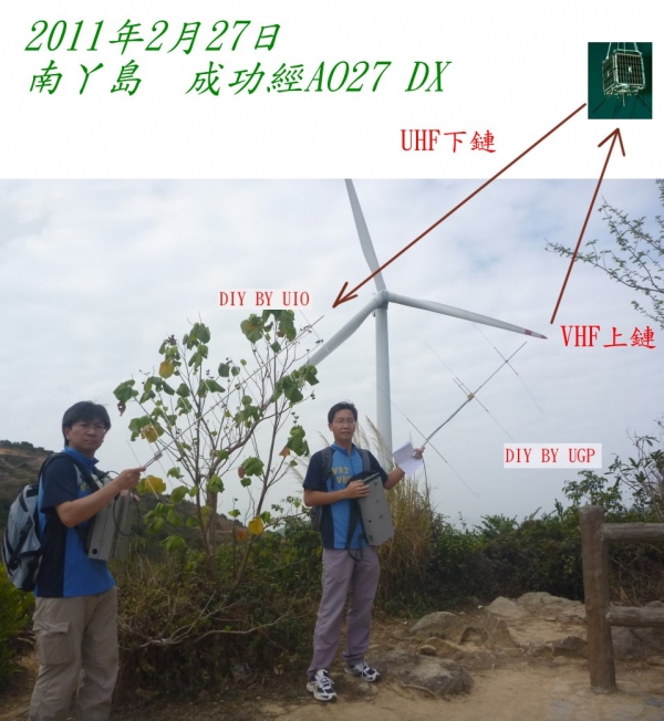 0006-0064 AO27.jpg