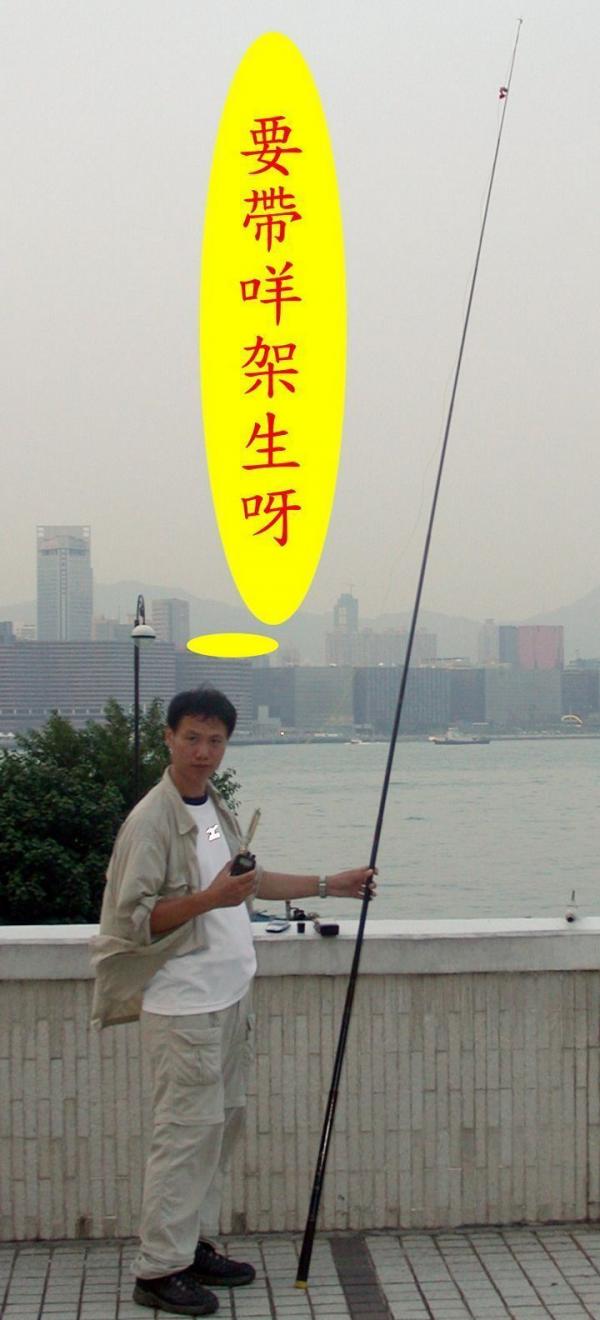 大城石澗