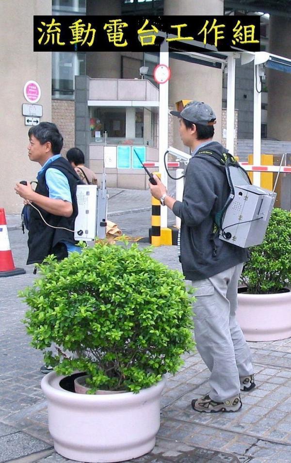 大老山