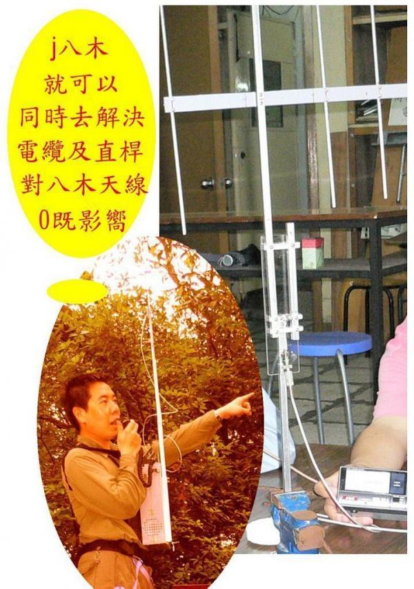 荃錦坳至河背