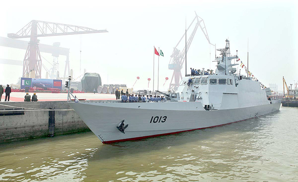 (Missile) commissioned in Pakistan Navy at Xingang Shipyard during a Ceremony. -APP.jpg