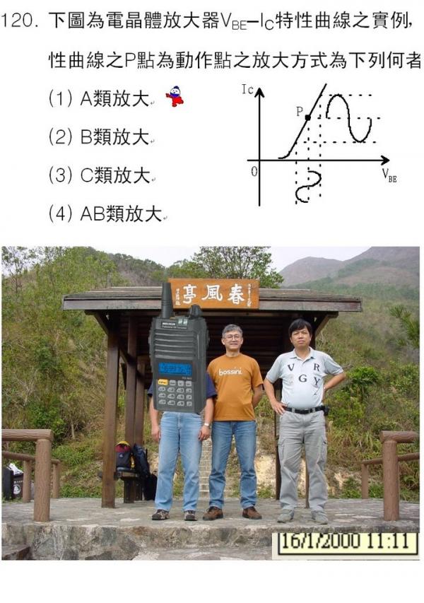 120.jpg