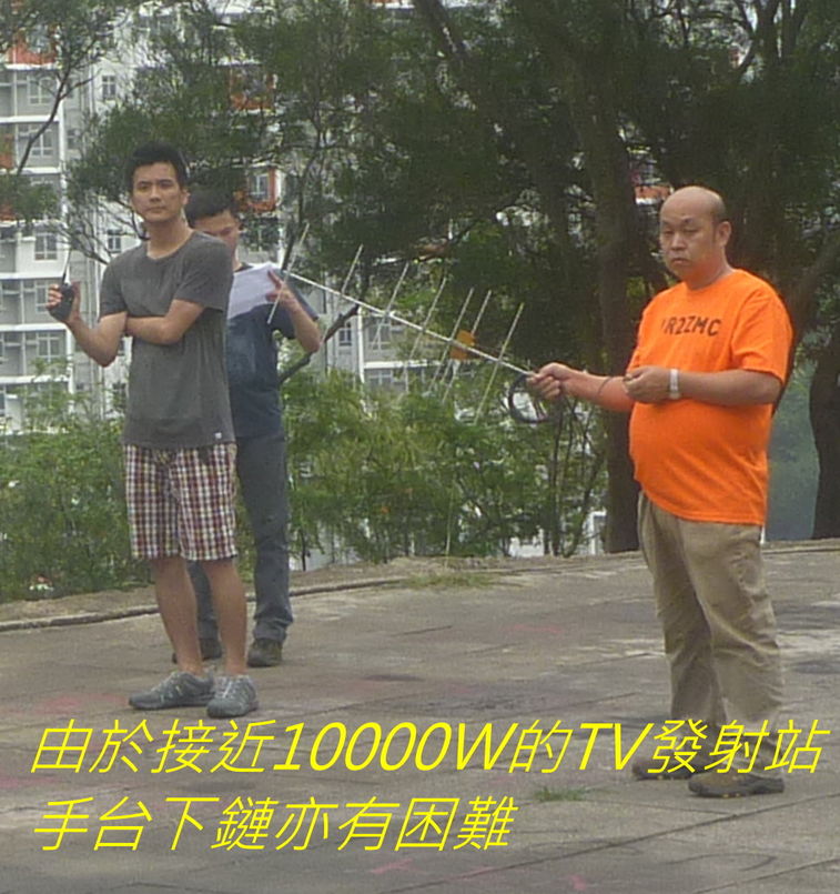 06-030 由於接近12000W的TV發射站.jpg