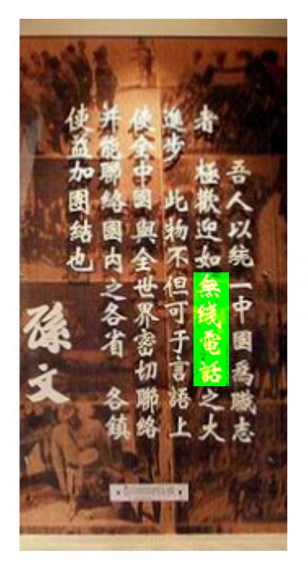 未命名 - 68.jpg