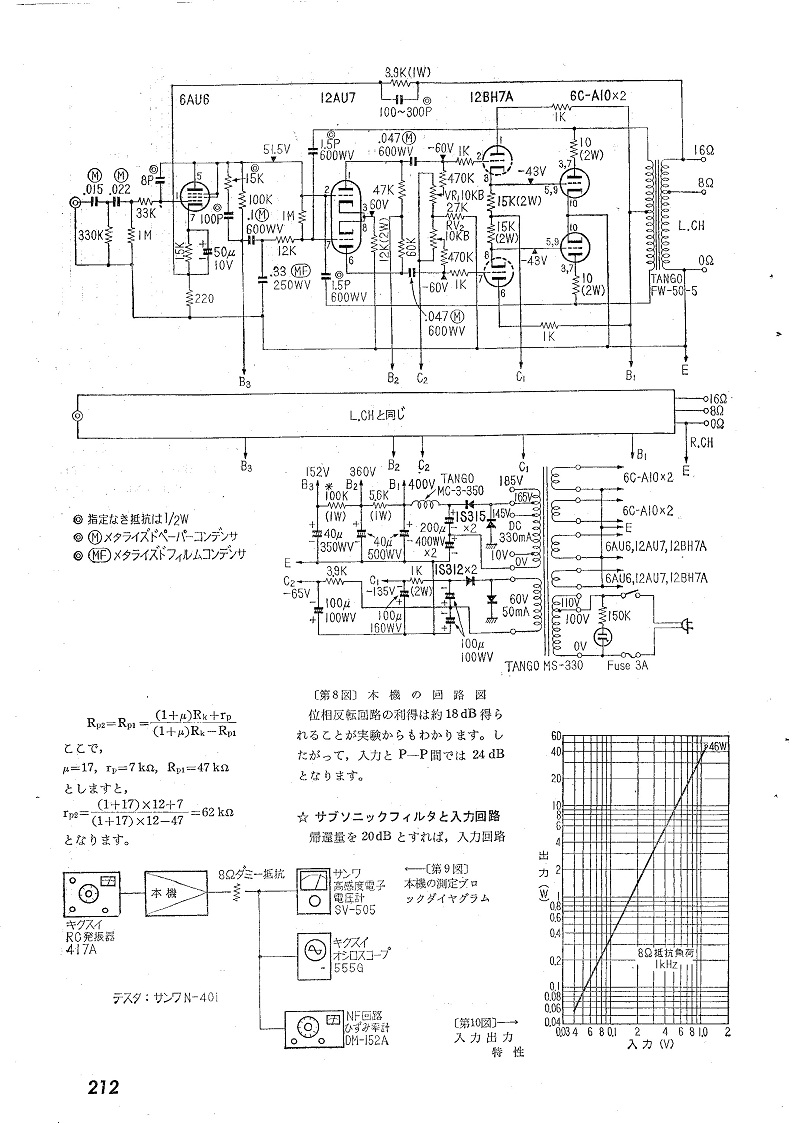 6CA10_04.jpg