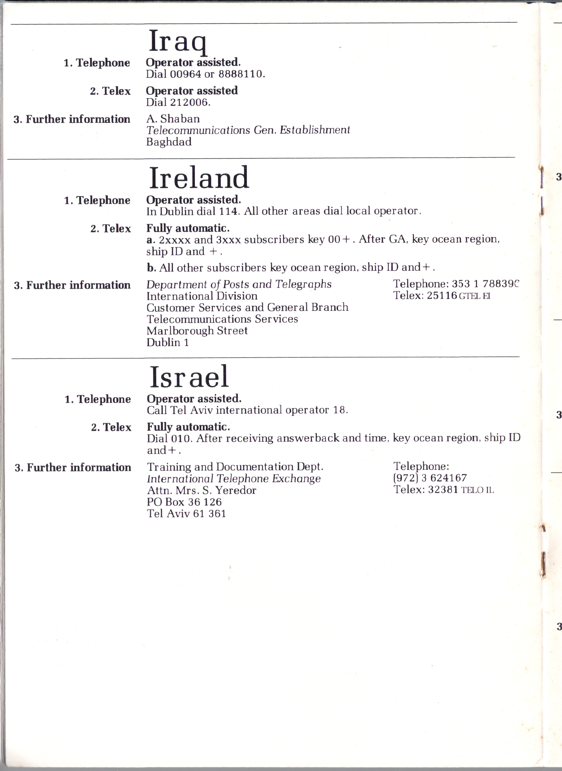 SHORE-TO-SHIP CALLING PROCEDURES 1982_09.JPG