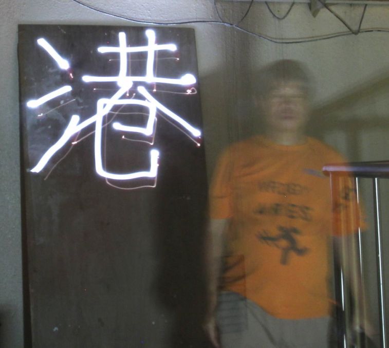 _02-0港.jpg