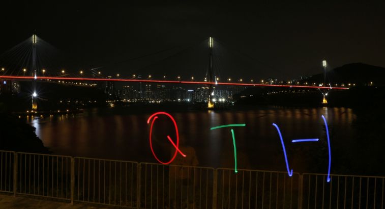 QTH汀九橋.jpg