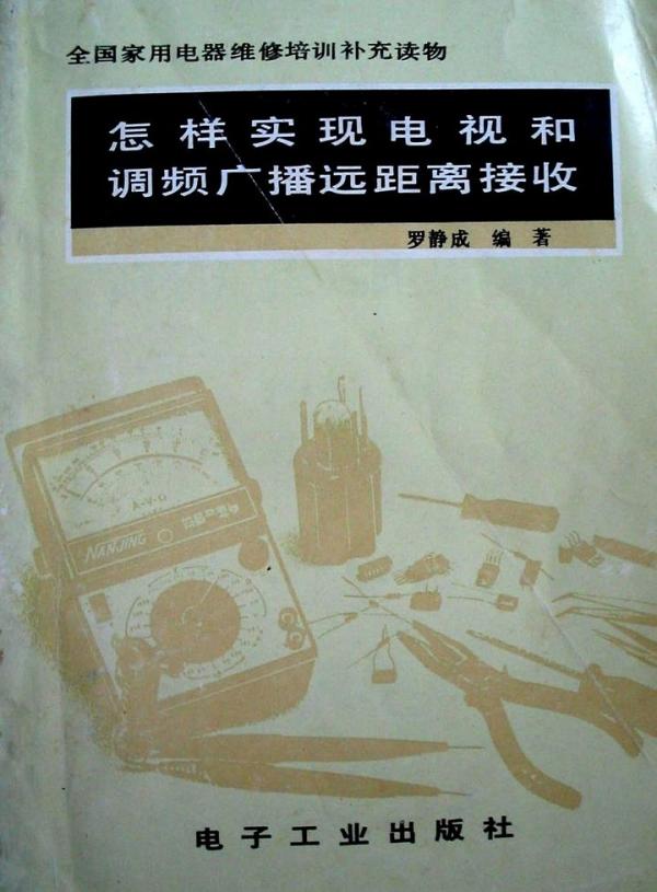 1043-085.jpg
