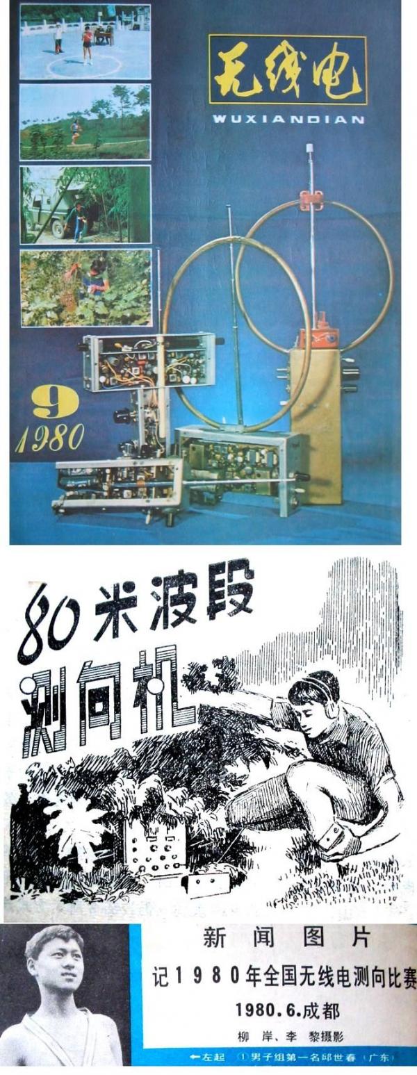 1040-173.jpg