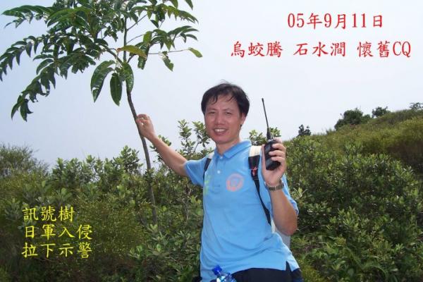 圖105-.jpg