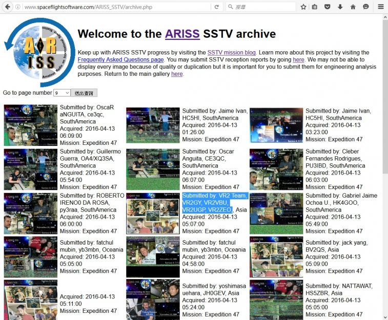 20160413_0507UTC_ARISS_SSTV_archive.jpg