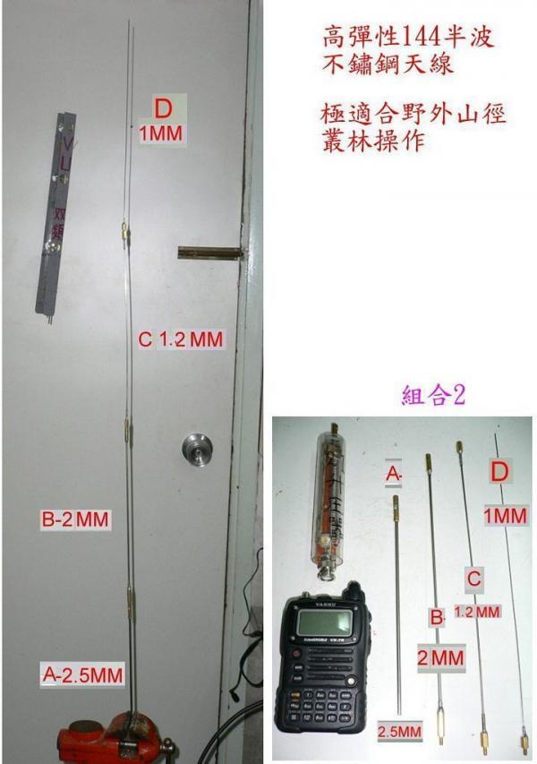 彈 06.jpg