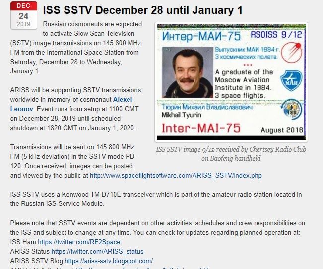 SSTV 活動訊息.jpg