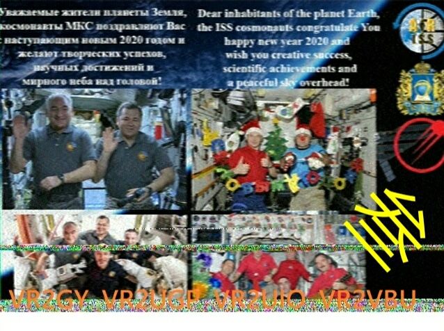 SSTV_3.jpg