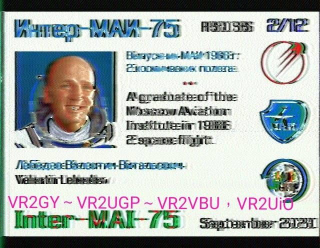 SSTV_B.jpg