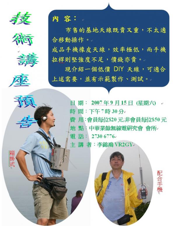 未命名 - 86.jpg