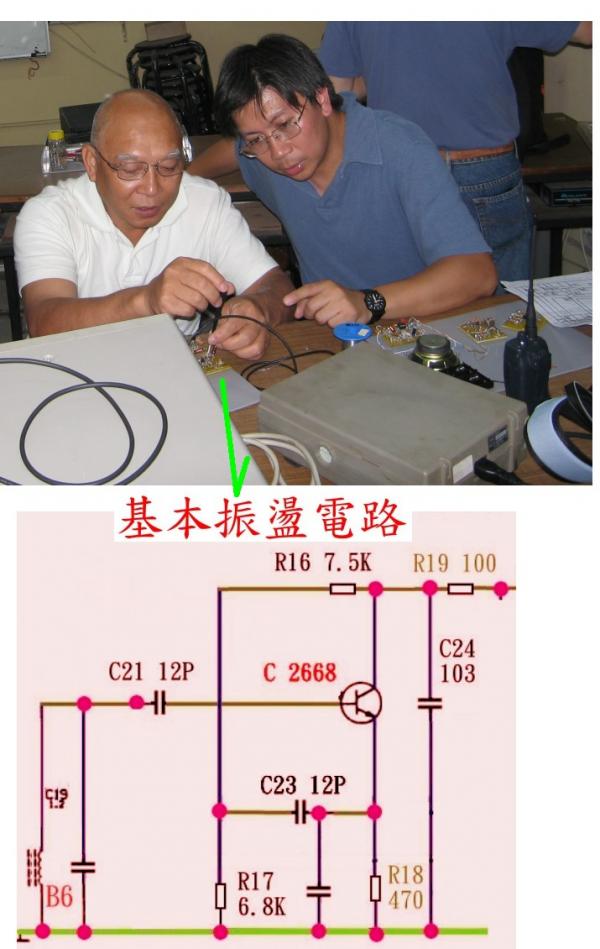 01-0 1-049B.jpg