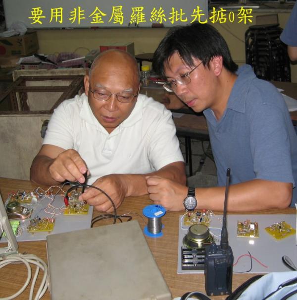 01-0 1-049E.jpg