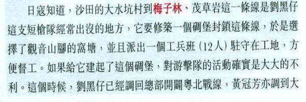 未命名 - 64.jpg