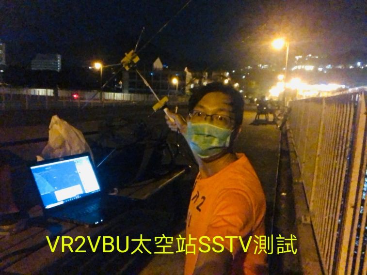 SSTV_VR2VBU.jpg