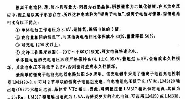 未命名 - 29.jpg
