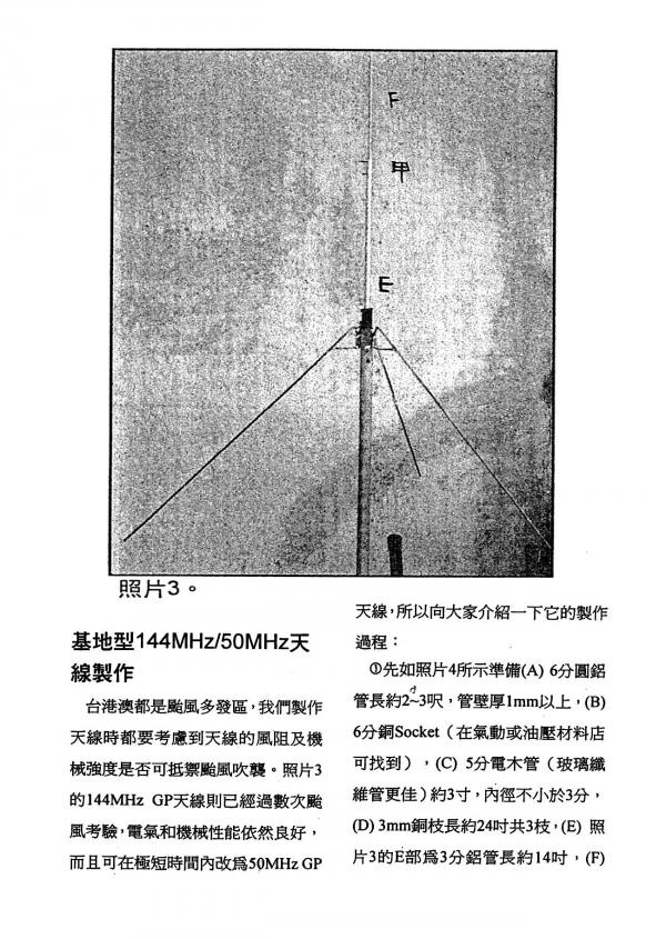 文019.jpg