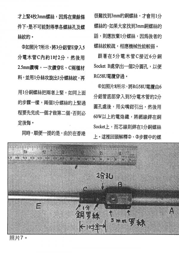 文022.jpg