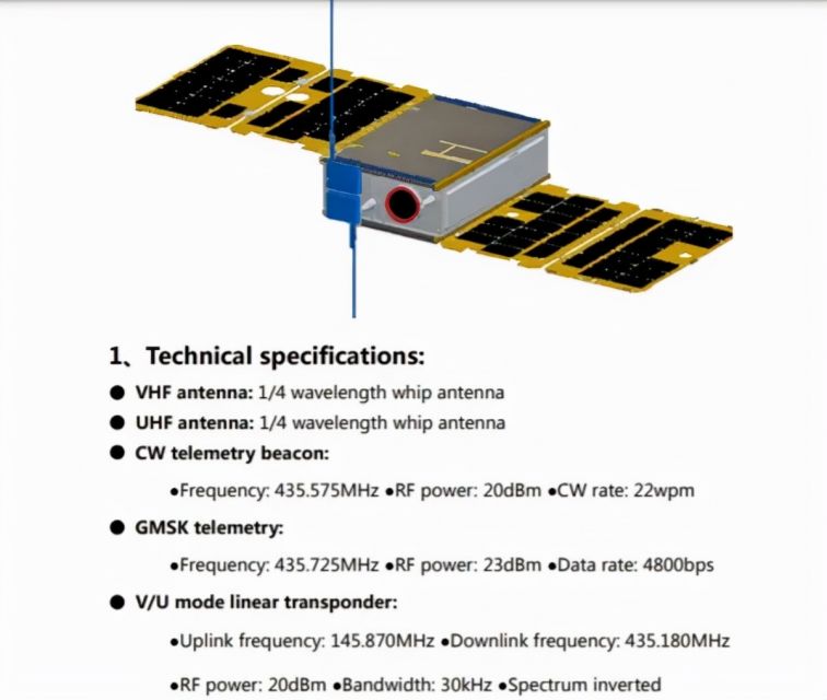 XW-3.jpg