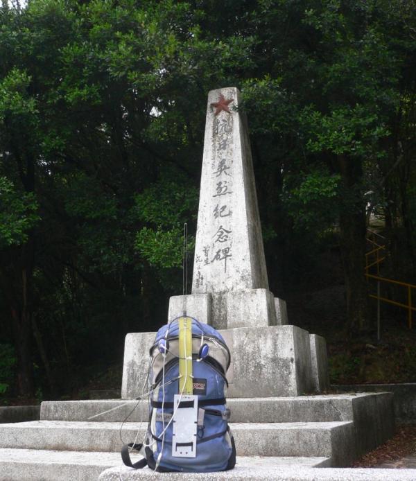 103.jpg