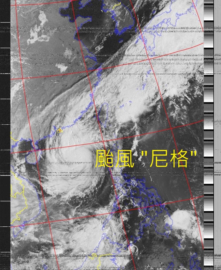 2022-11-01  NOAA 19_CH_A_temp.jpg