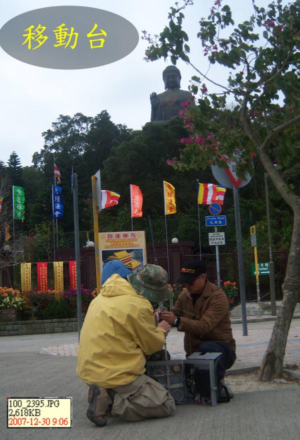000-104.JPG