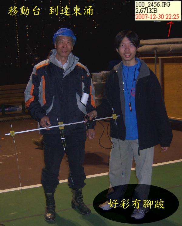 000-107.JPG