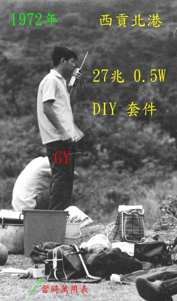 1972A=.jpg
