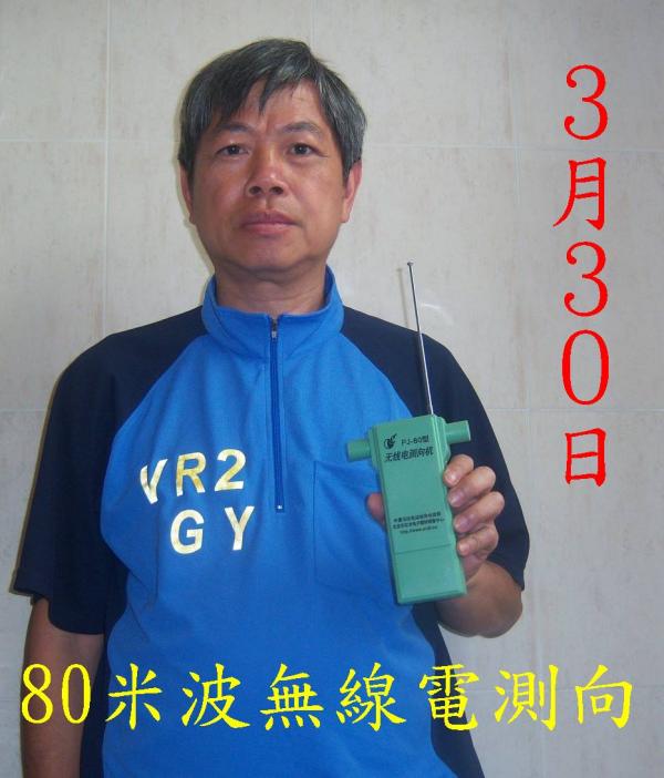 80-005.jpg