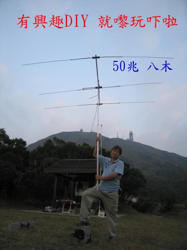 50 八木 02.jpg