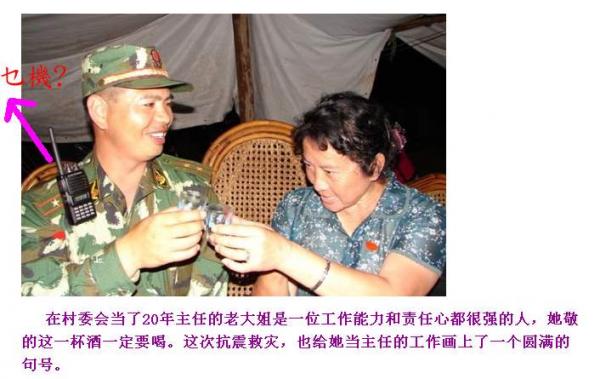 未命名 - 17.jpg