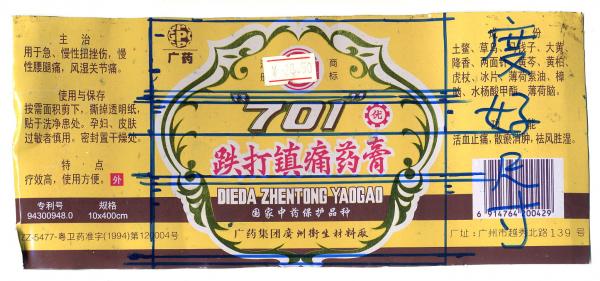 未命名 - 59.jpg