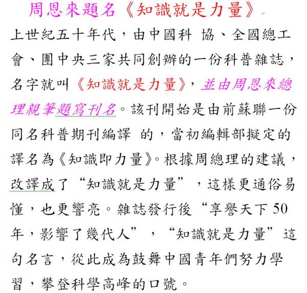 未命名 - 39.jpg