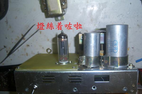 6z4-006.jpg